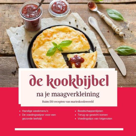 De Kook Bijbel